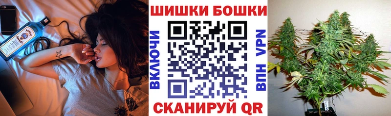 Купить наркотики сайты Хабаровск Гашиш Кокаин Меф Марихуана