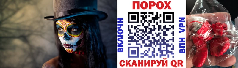 АМФЕТАМИН Розовый  Хабаровск 