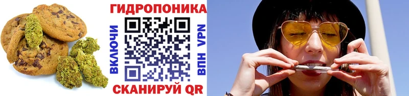 Cannafood конопля  как найти закладки  Хабаровск 