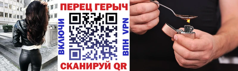 ссылка на мегу   Хабаровск  ГЕРОИН белый 