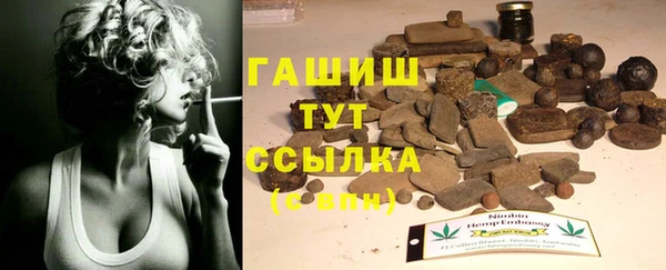 кокаин перу Медвежьегорск