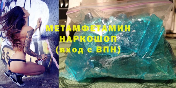 кокаин перу Медвежьегорск