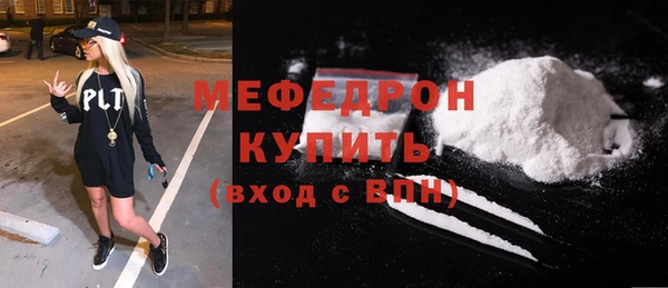 кокаин колумбия Мегион