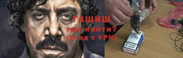 кокаин перу Медвежьегорск