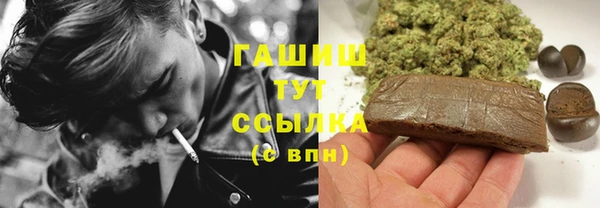 кокаин колумбия Мегион