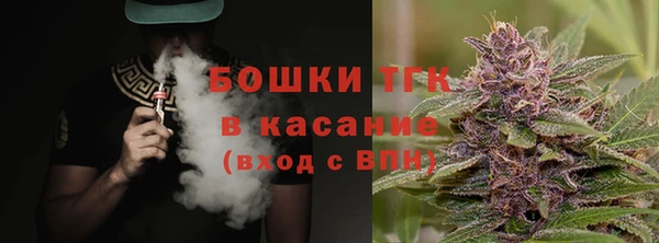 кокаин колумбия Мегион