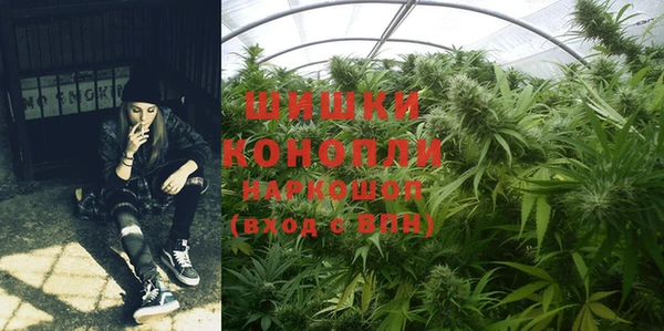 кокаин перу Медвежьегорск
