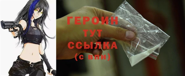 кокаин перу Медвежьегорск
