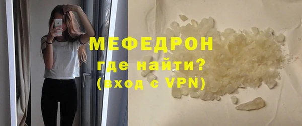 кокаин перу Медвежьегорск