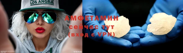 кокаин колумбия Мегион