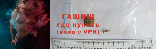 кокаин колумбия Мегион