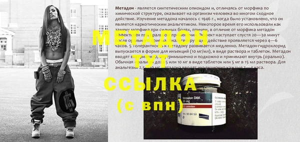 кокаин колумбия Мегион