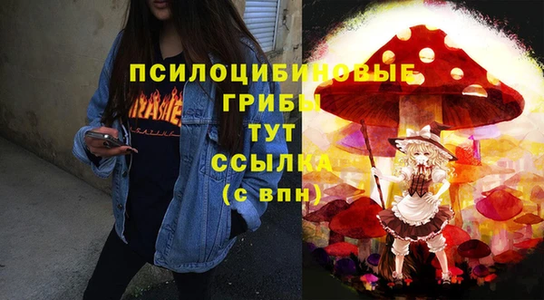 кокаин колумбия Мегион