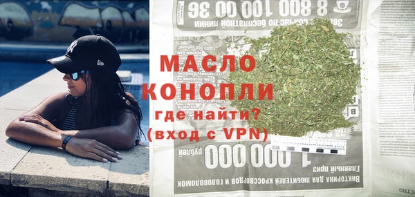 кокаин колумбия Мегион