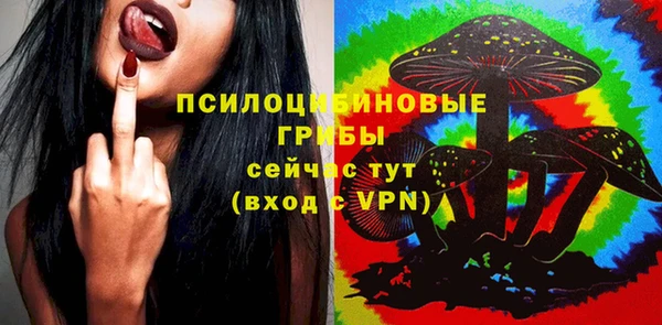 кокаин перу Медвежьегорск