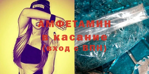 кокаин колумбия Мегион
