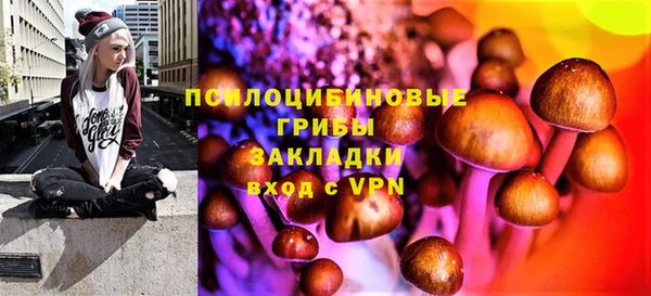кокаин колумбия Мегион