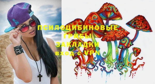 кокаин перу Медвежьегорск