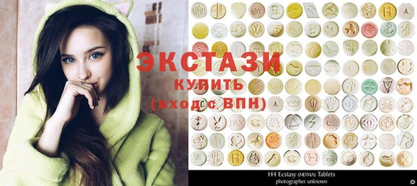 кокаин перу Медвежьегорск