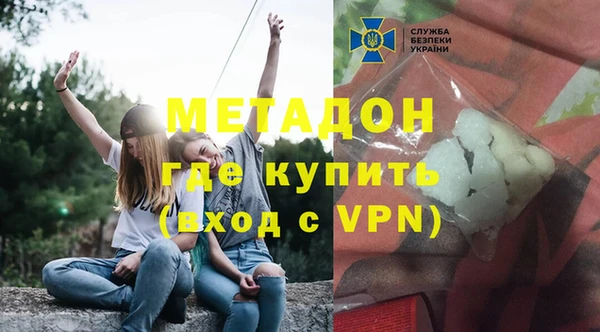 кокаин колумбия Мегион