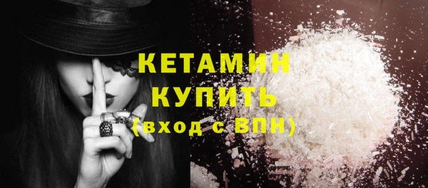 кокаин колумбия Мегион
