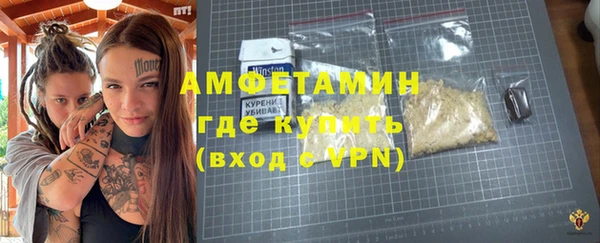 кокаин колумбия Мегион