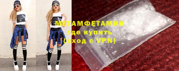 кокаин перу Медвежьегорск