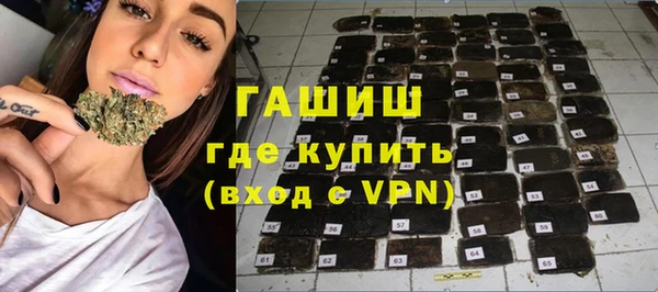 кокаин перу Медвежьегорск
