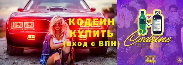 кокаин перу Медвежьегорск