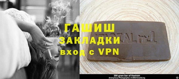 кокаин колумбия Мегион