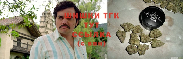 мефедрон VHQ Магадан