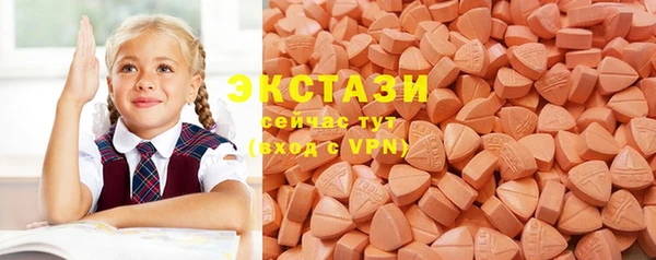 кокаин перу Медвежьегорск
