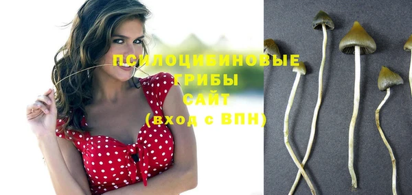 кокаин колумбия Мегион