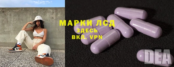 кокаин колумбия Мегион