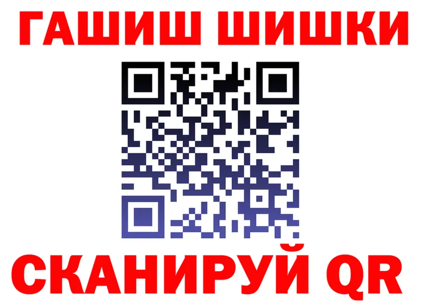 Продажа наркотиков мориарти состав Хабаровск