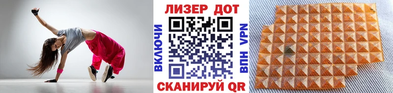 купить закладку  Хабаровск  Марки NBOMe 1500мкг 